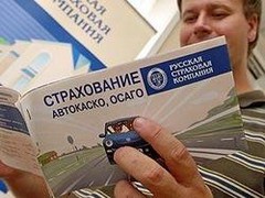 35% автовладелец в Узбекистане не имеет ОСАГО