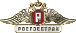 «Росгосстрах – Жизнь» выплатила выгодоприобретателю 546 278 рублей