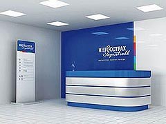 «Ингосстрах» защитит автомобильный парк аэропорта Шереметьево по ОСАГО и КАСКО
