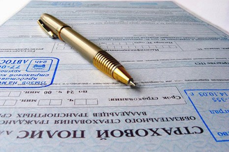 Житель Краснодара решил застраховать иномарку на 1,8 миллиона рублей